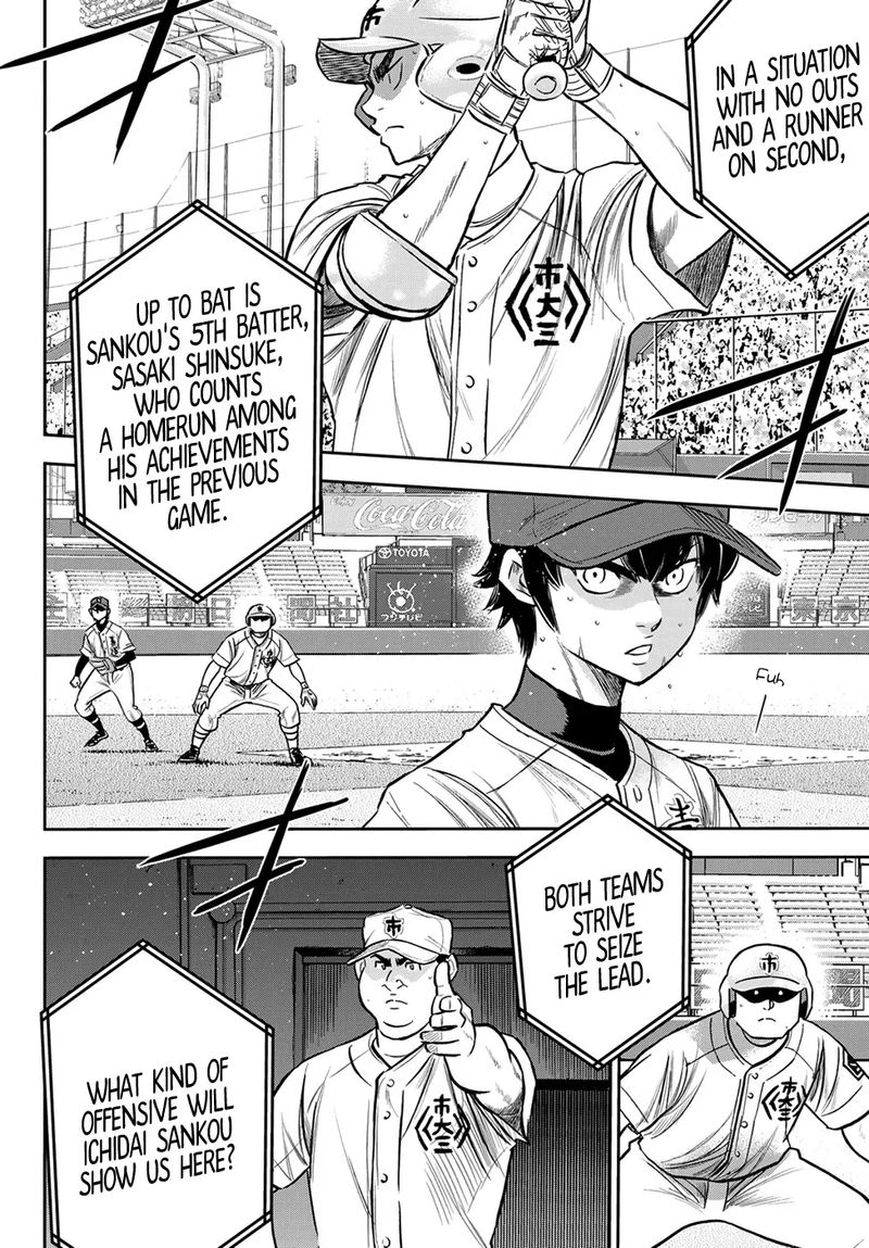 Diamond No Ace Act II 228 2