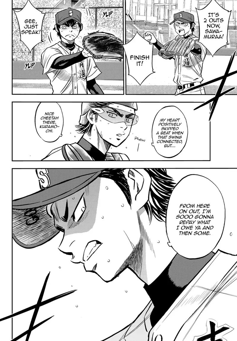 Diamond No Ace Act II 228 20
