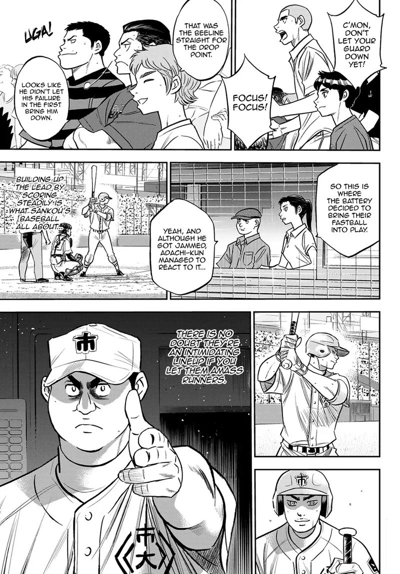 Diamond No Ace Act II 228 21