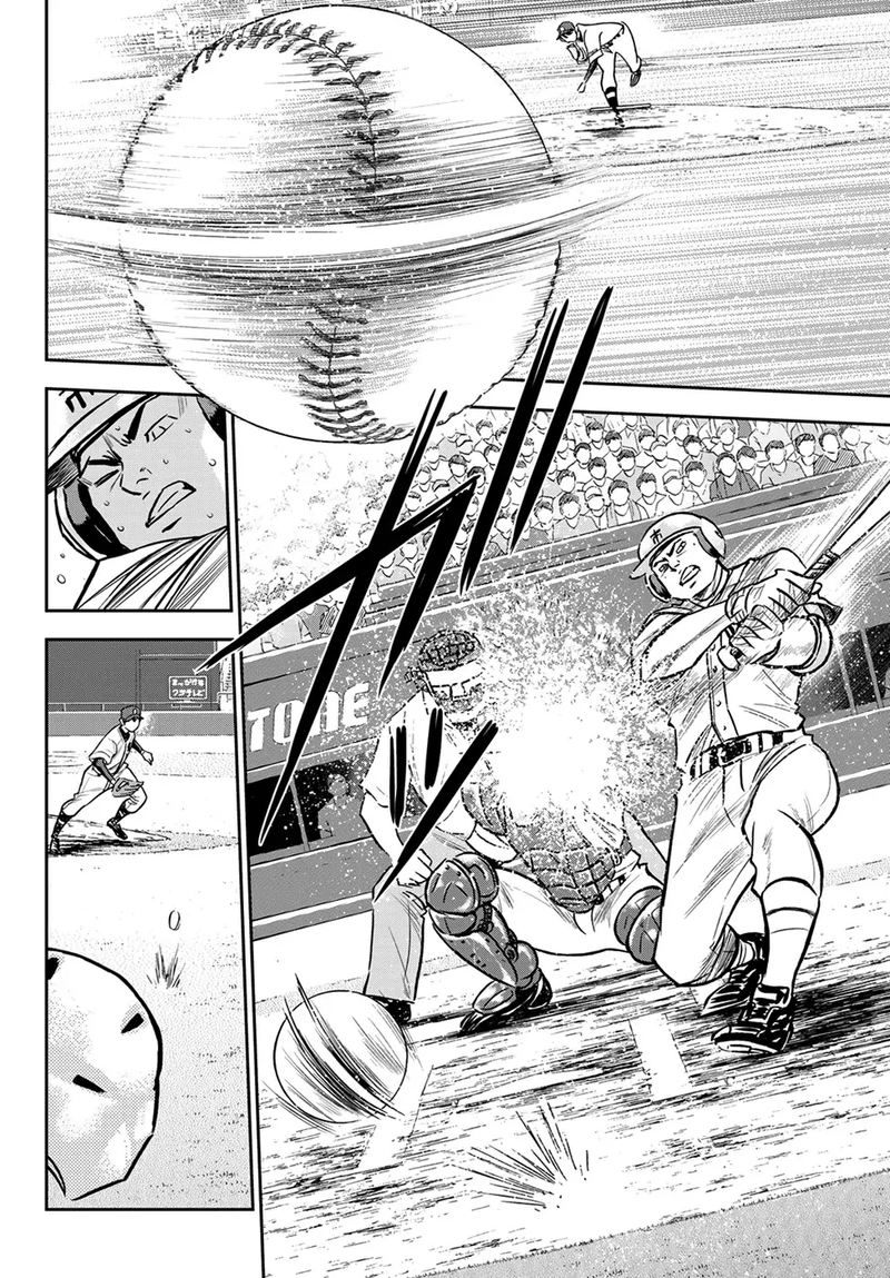 Diamond No Ace Act II 228 22