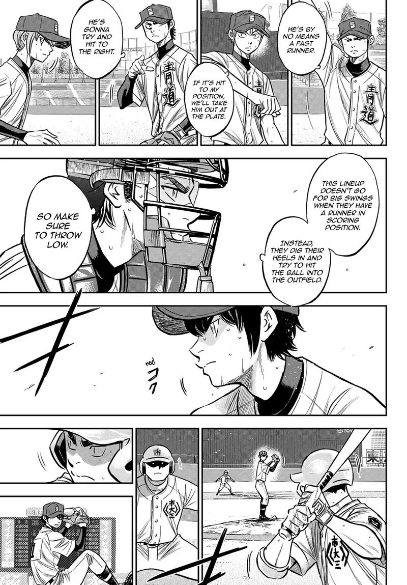 Diamond No Ace Act II 228 3