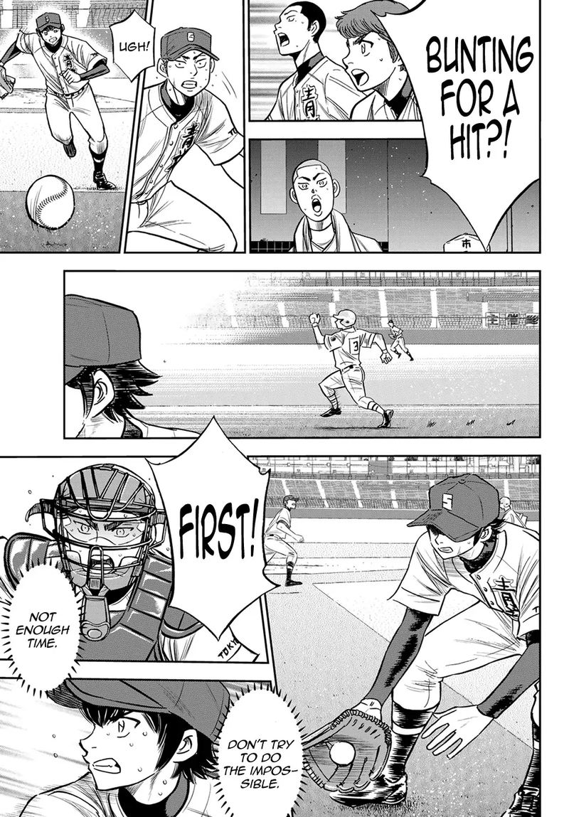 Diamond No Ace Act II 228 5
