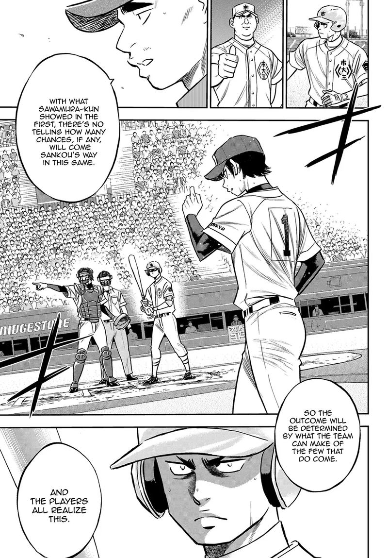 Diamond No Ace Act II 228 7