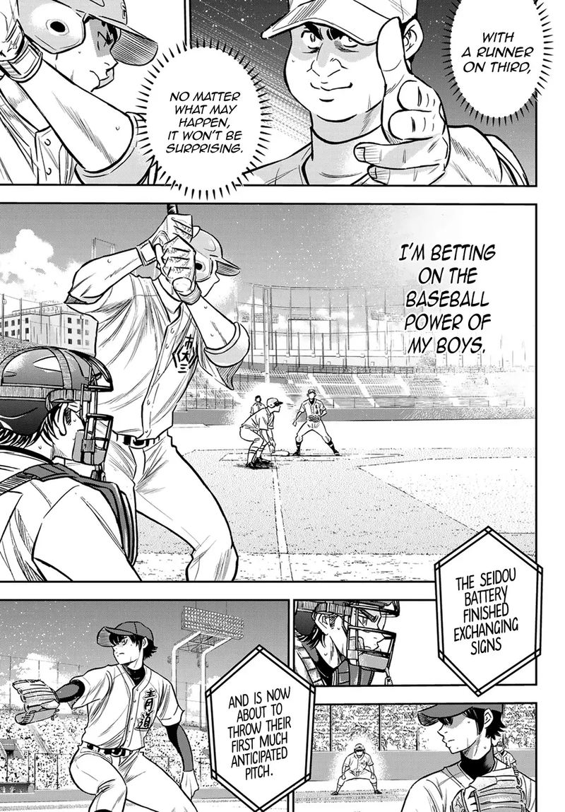 Diamond No Ace Act II 228 9