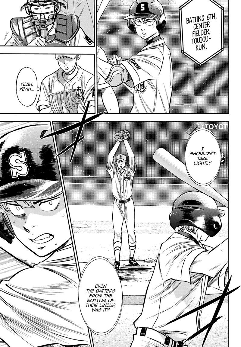 Diamond No Ace Act II 229 13