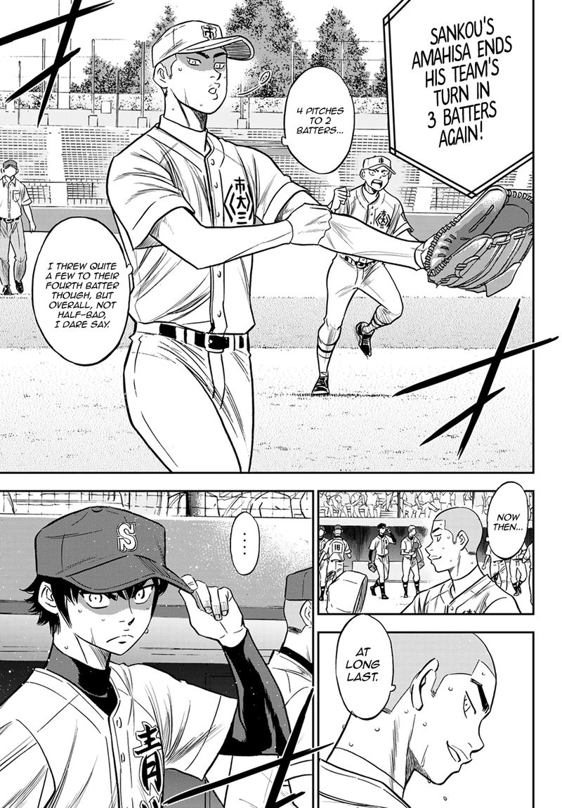 Diamond No Ace Act II 229 15