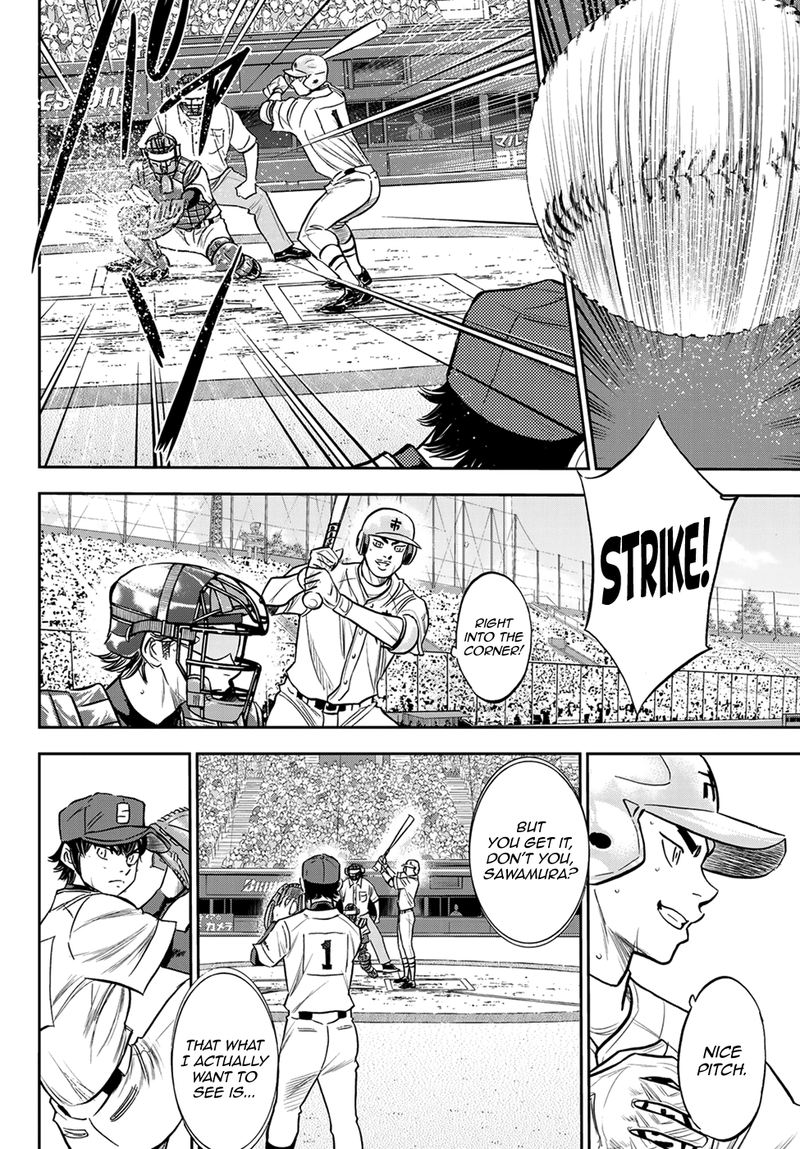 Diamond No Ace Act II 229 18