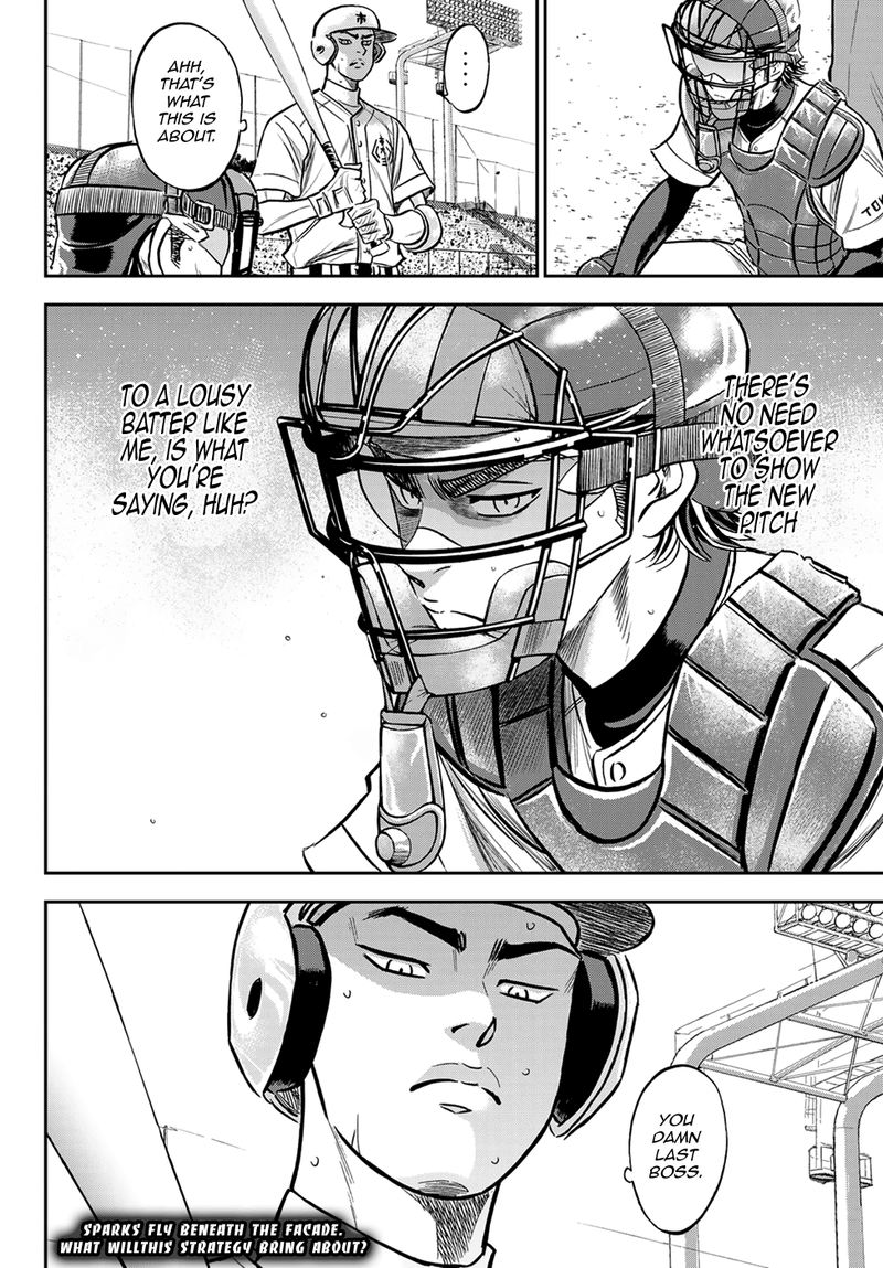 Diamond No Ace Act II 229 20