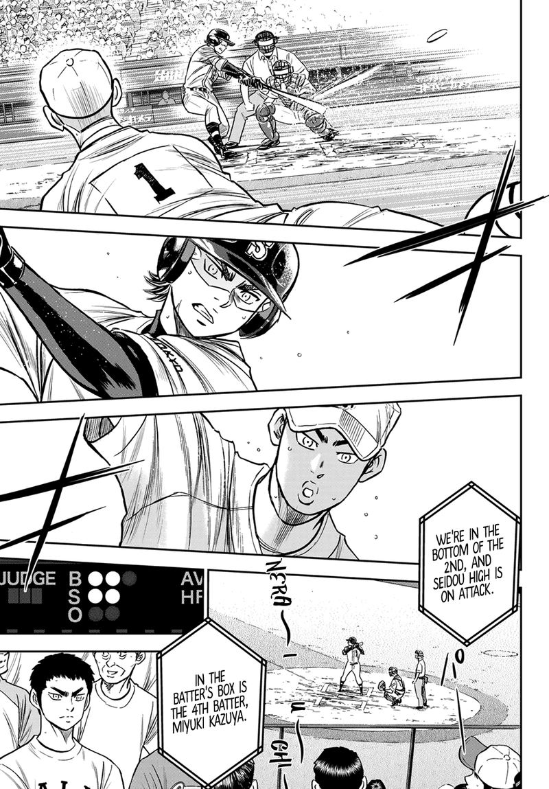 Diamond No Ace Act II 229 3