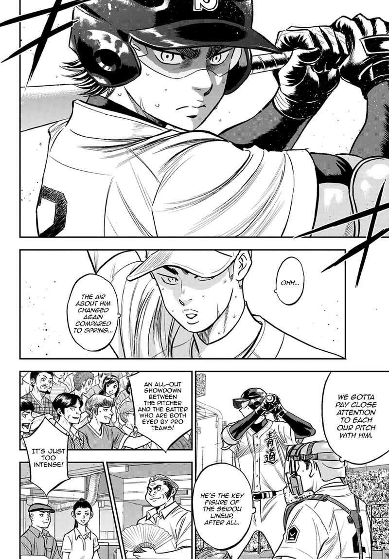 Diamond No Ace Act II 229 4