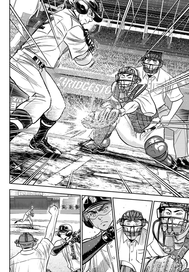 Diamond No Ace Act II 229 8