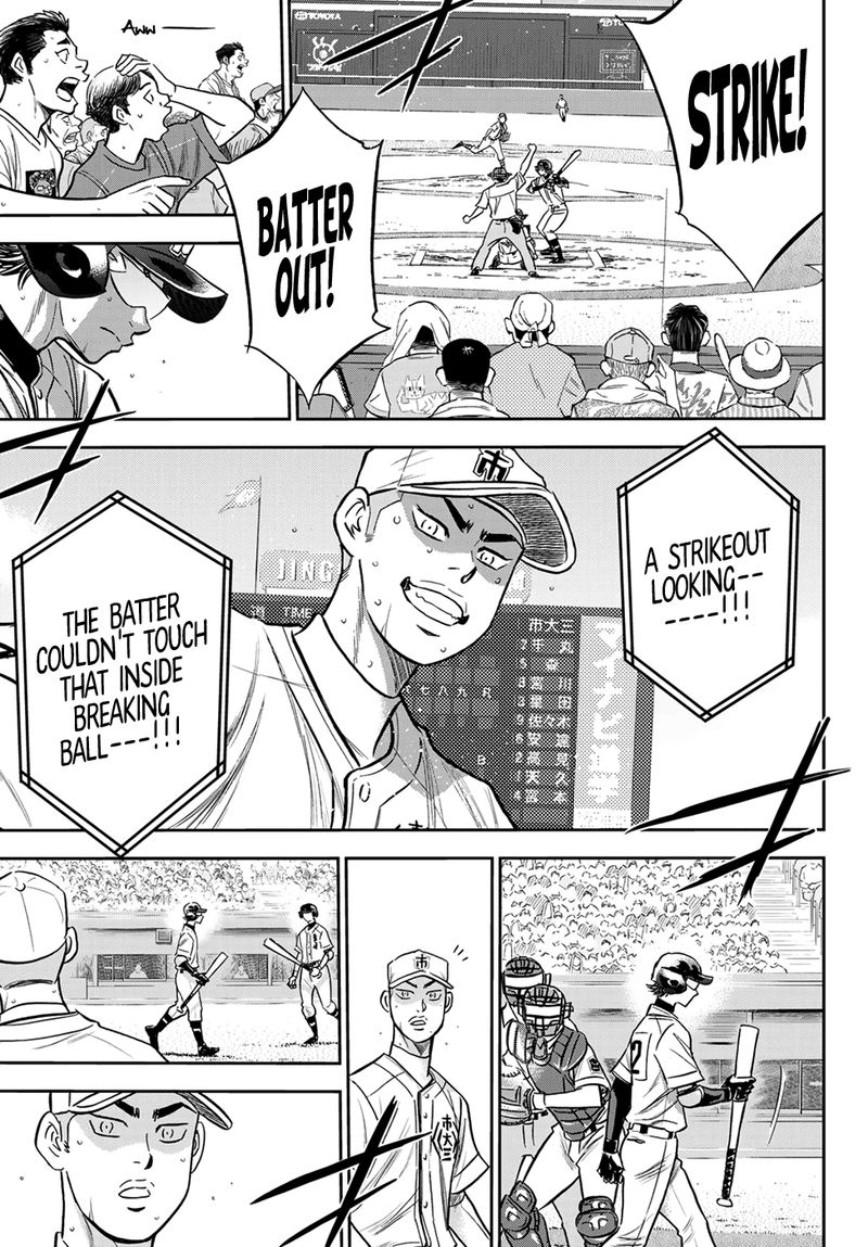 Diamond No Ace Act II 229 9