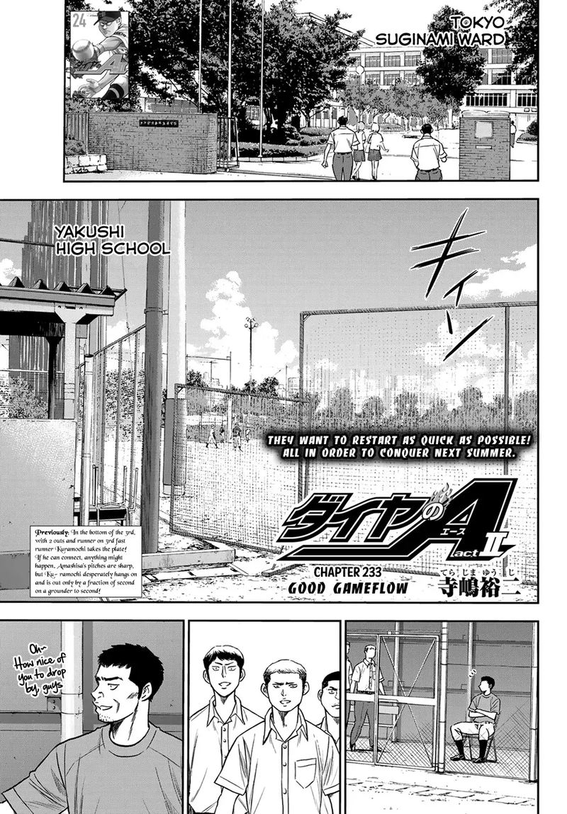 Diamond No Ace Act II 233 1