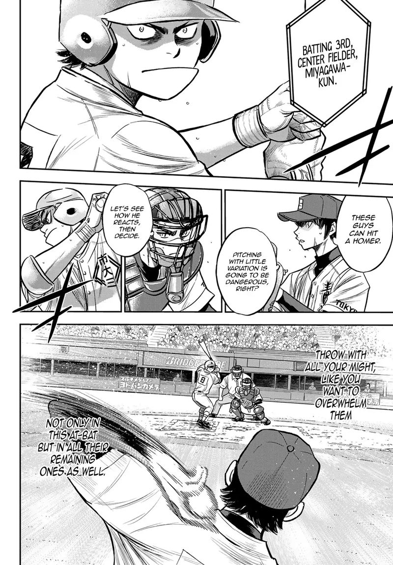 Diamond No Ace Act II 233 10