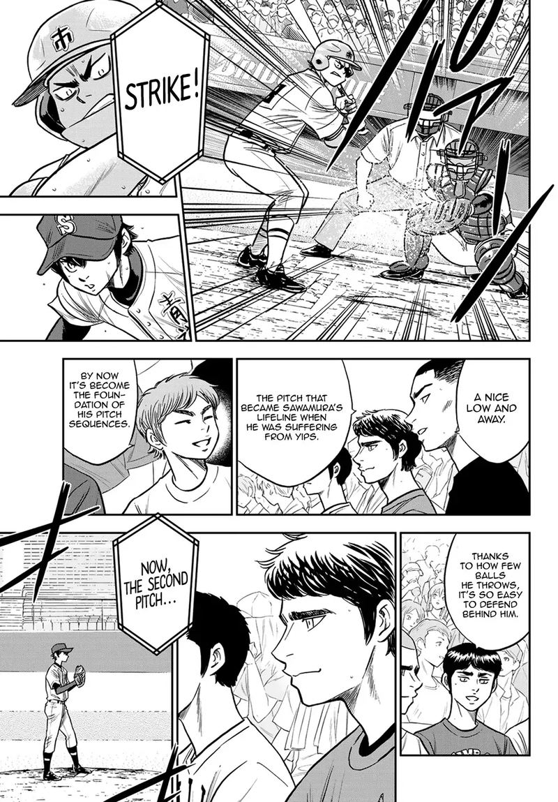Diamond No Ace Act II 233 11