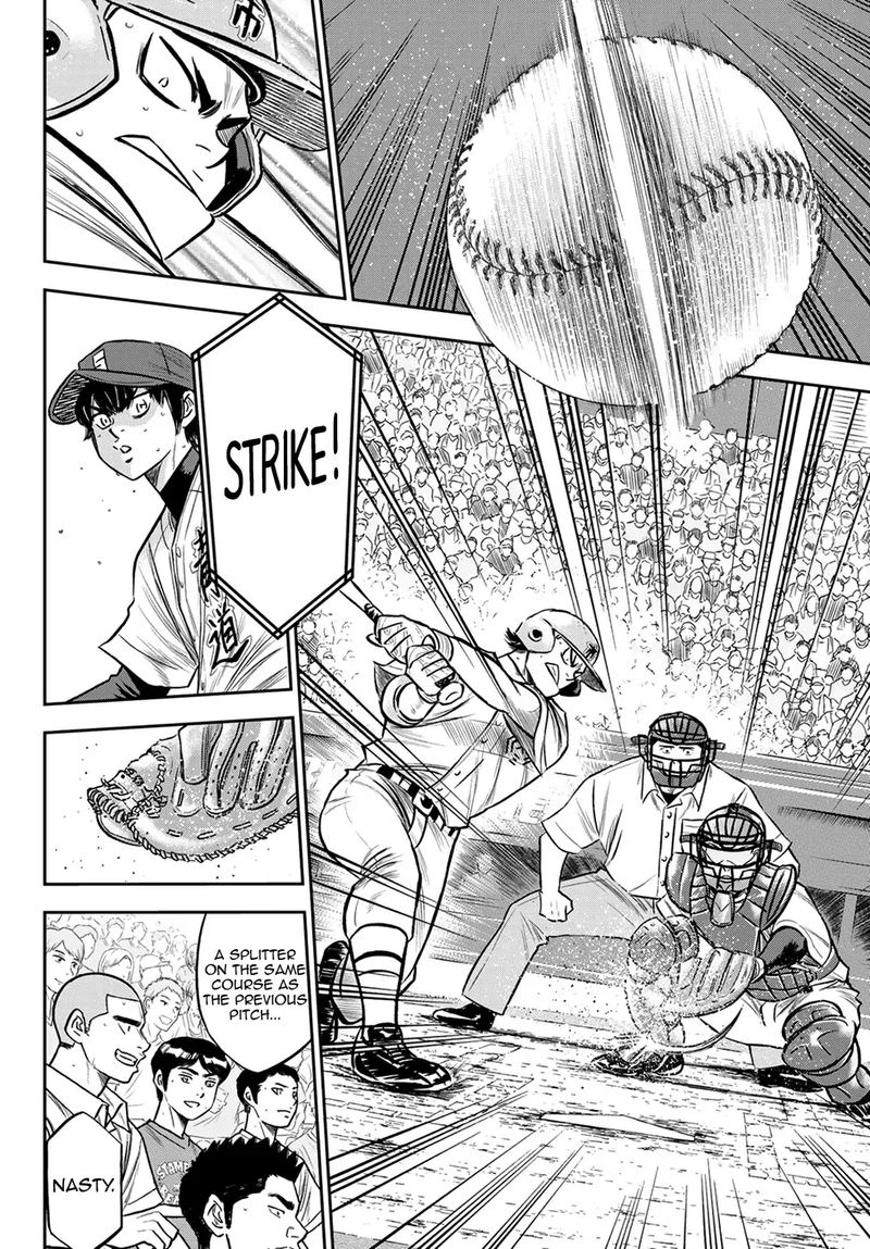 Diamond No Ace Act II 233 12