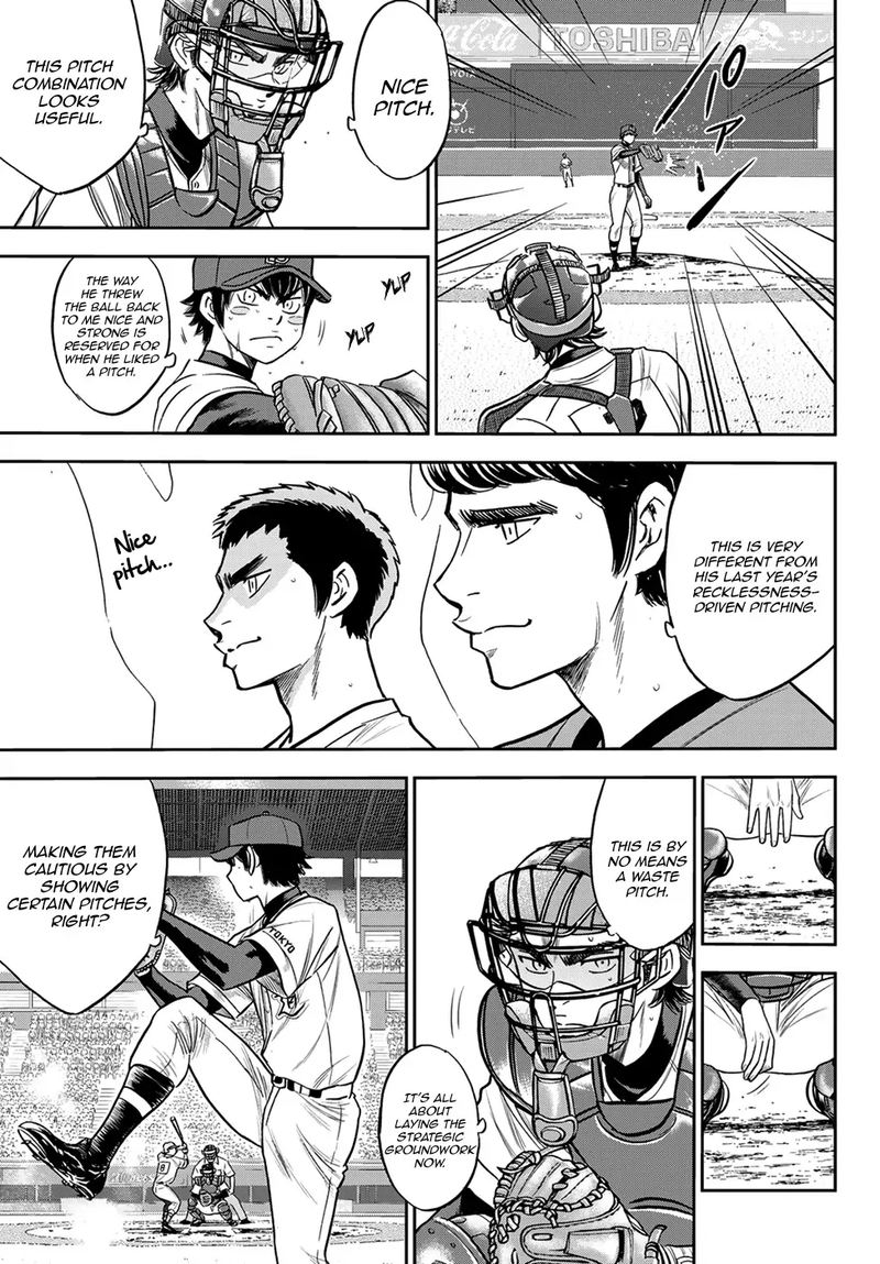 Diamond No Ace Act II 233 13