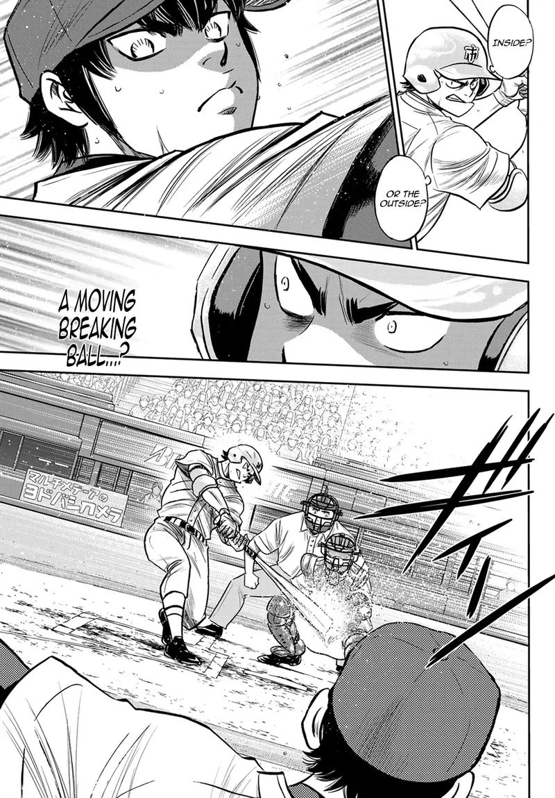 Diamond No Ace Act II 233 15
