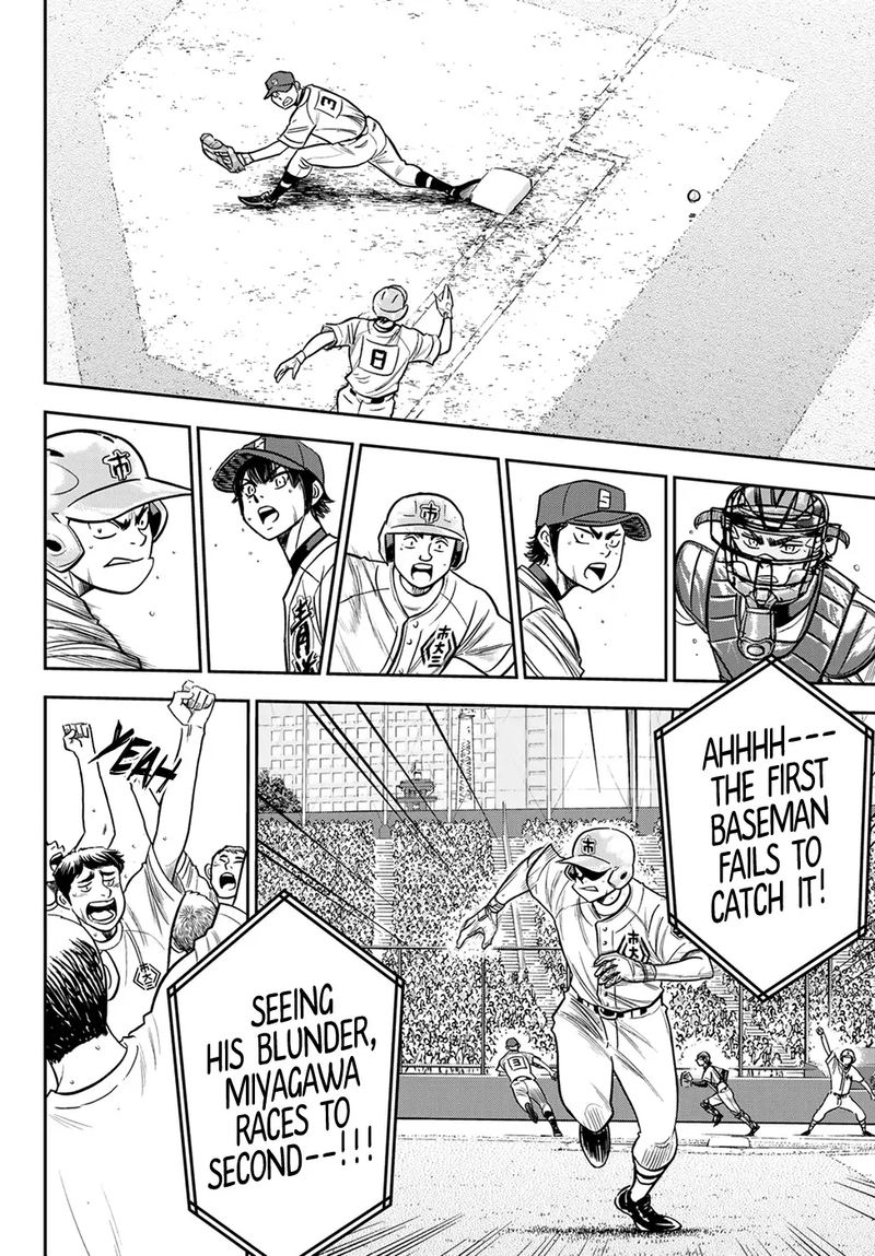 Diamond No Ace Act II 233 18