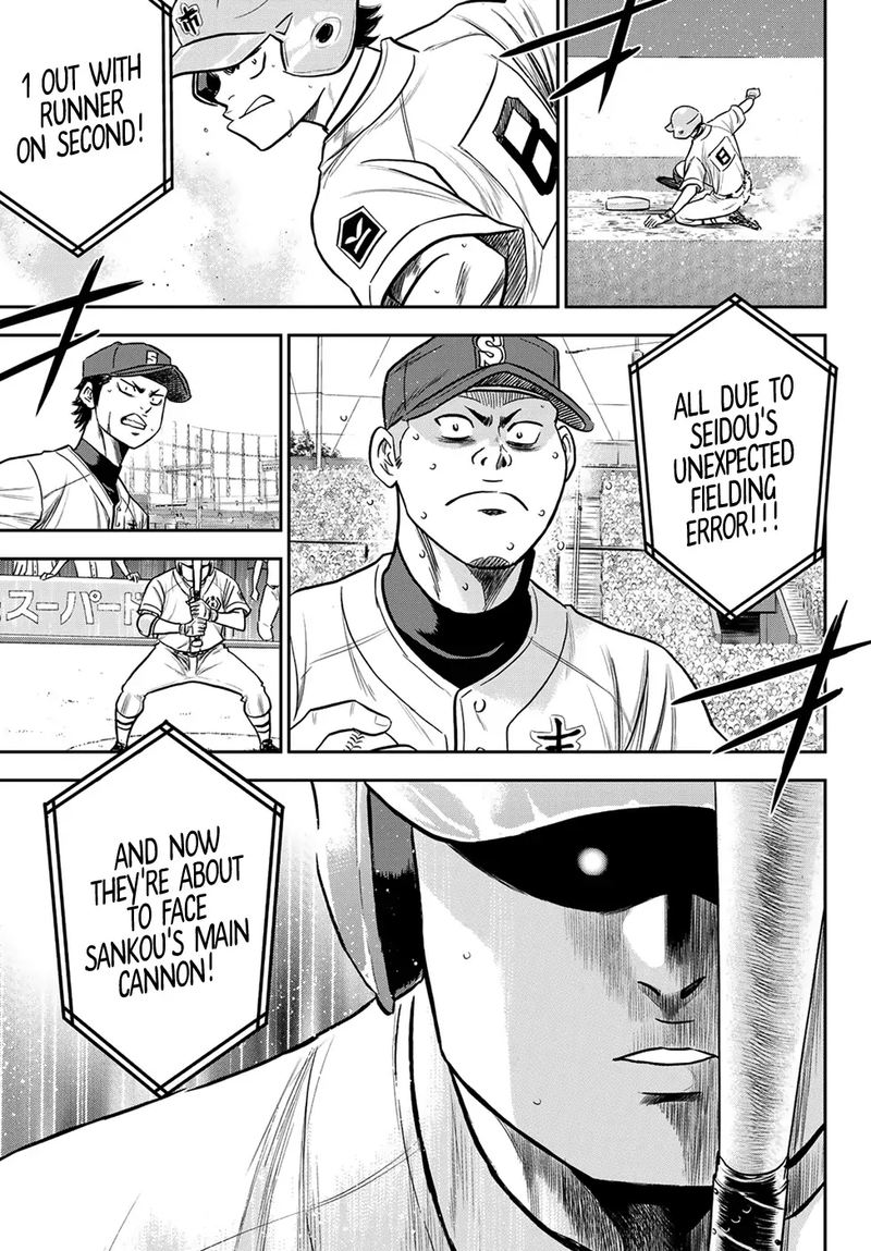 Diamond No Ace Act II 233 19