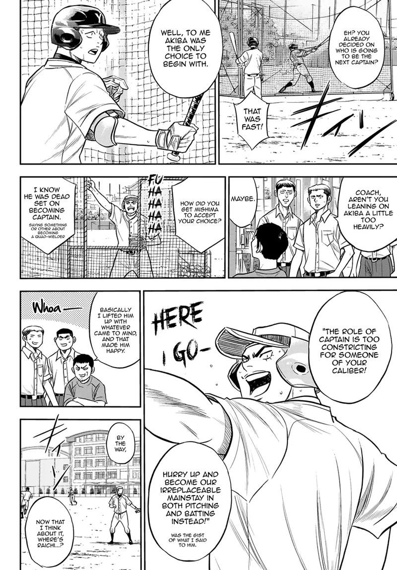 Diamond No Ace Act II 233 2