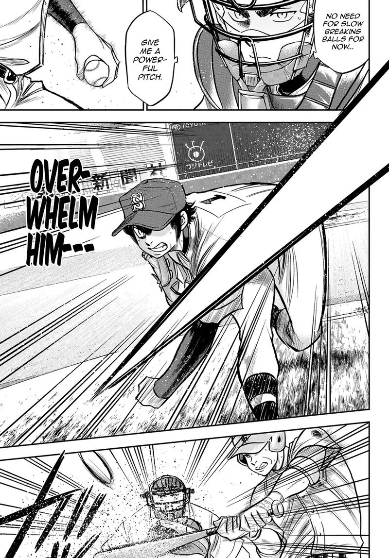 Diamond No Ace Act II 233 7