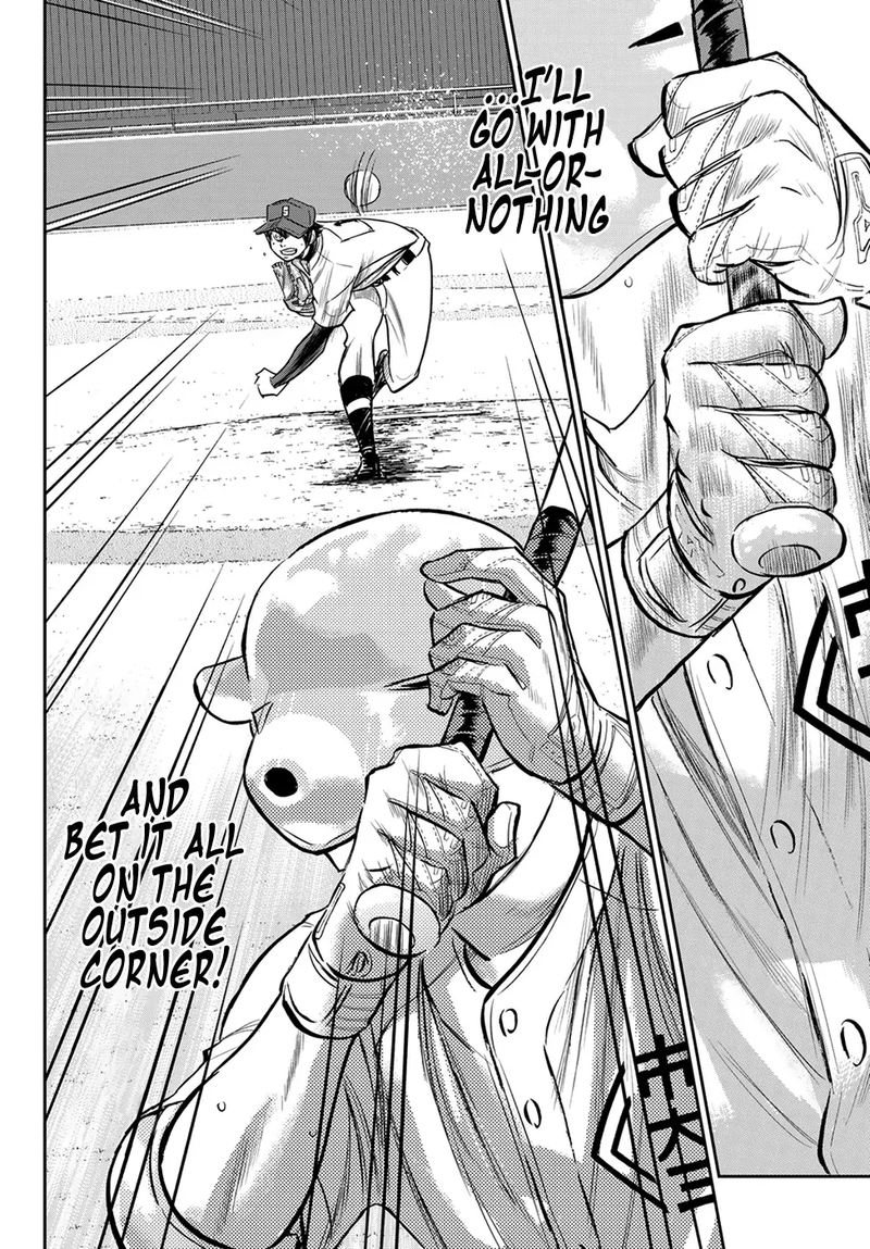 Diamond No Ace Act II 235 10
