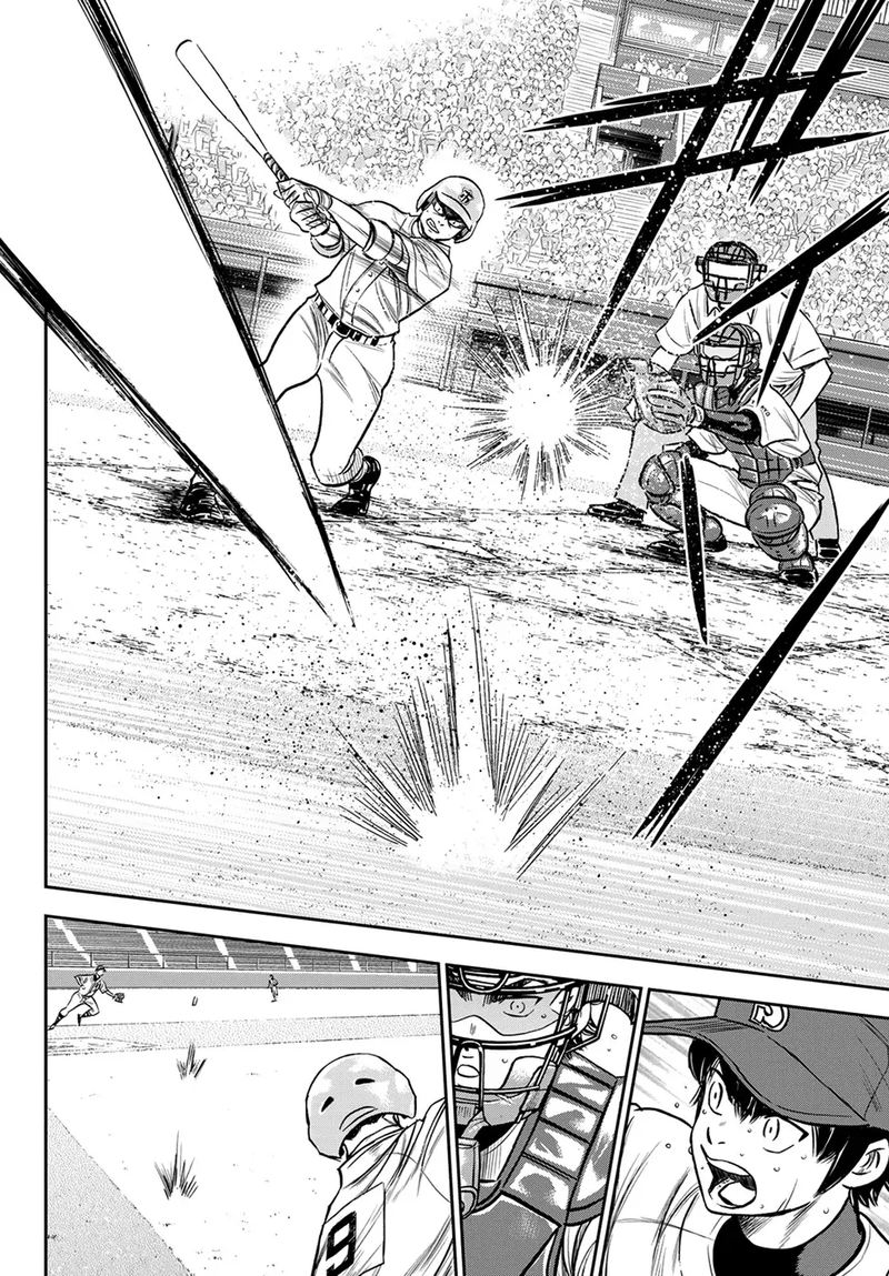 Diamond No Ace Act II 235 12