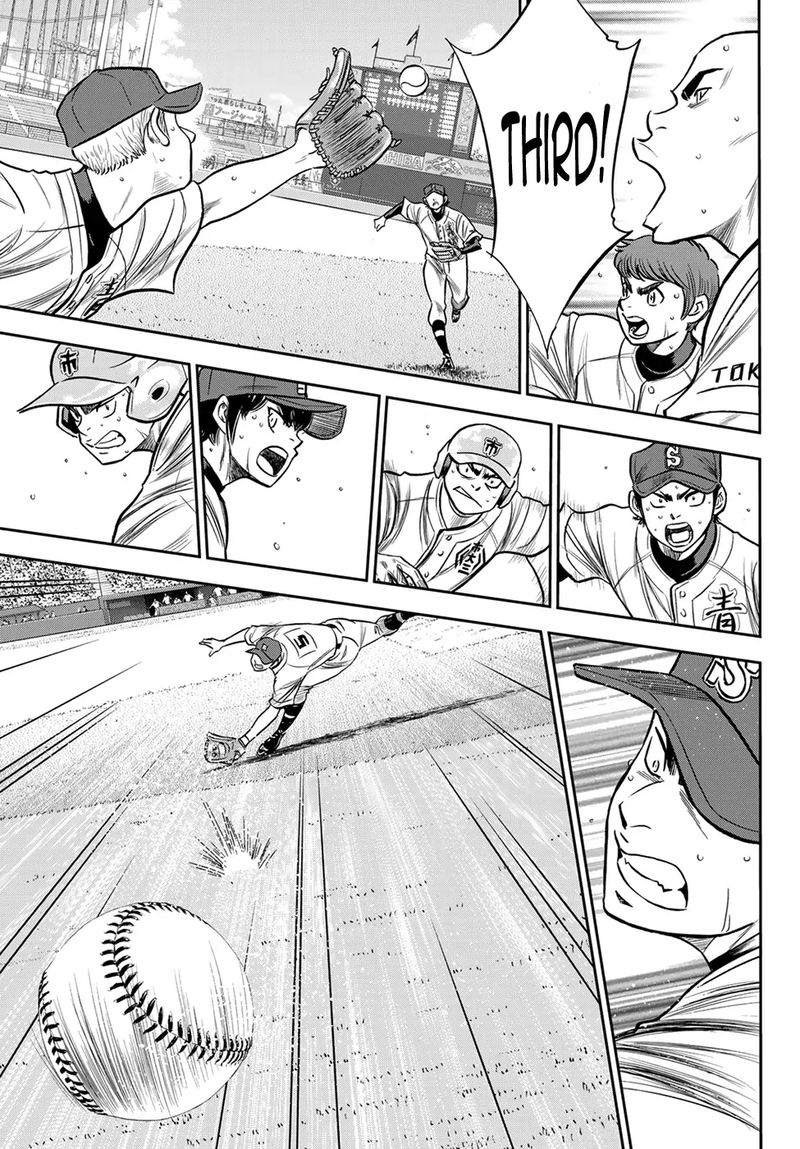 Diamond No Ace Act II 235 13