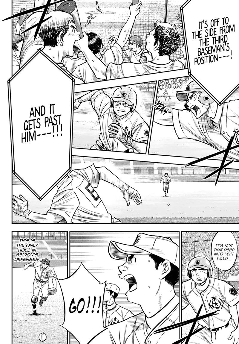 Diamond No Ace Act II 235 14
