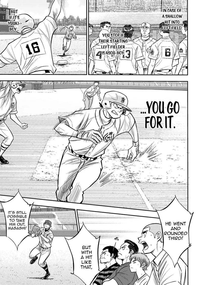 Diamond No Ace Act II 235 15