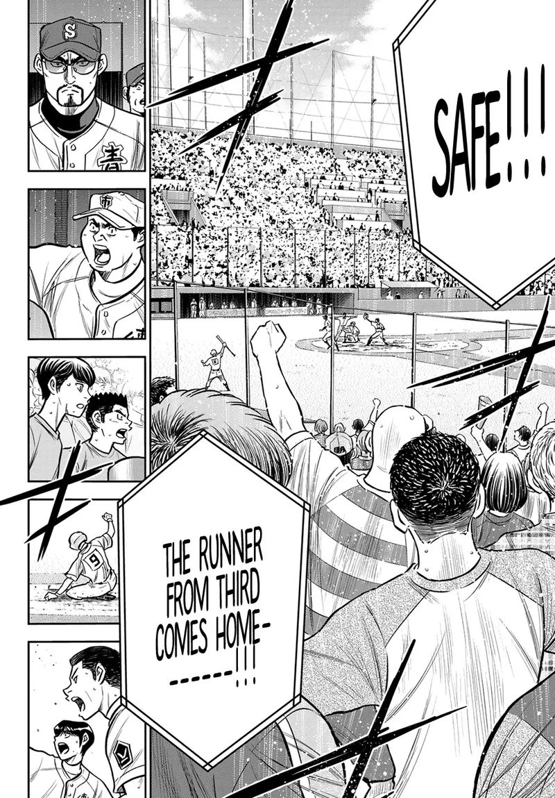 Diamond No Ace Act II 235 18