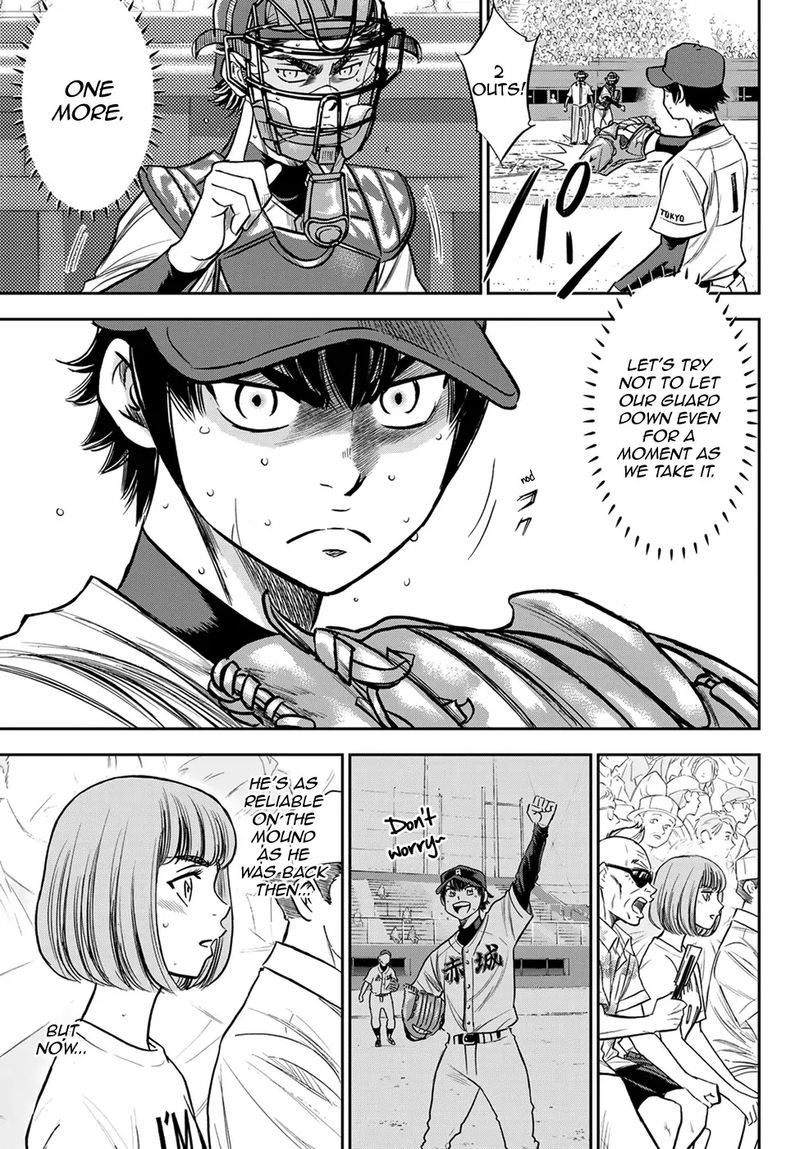 Diamond No Ace Act II 235 3