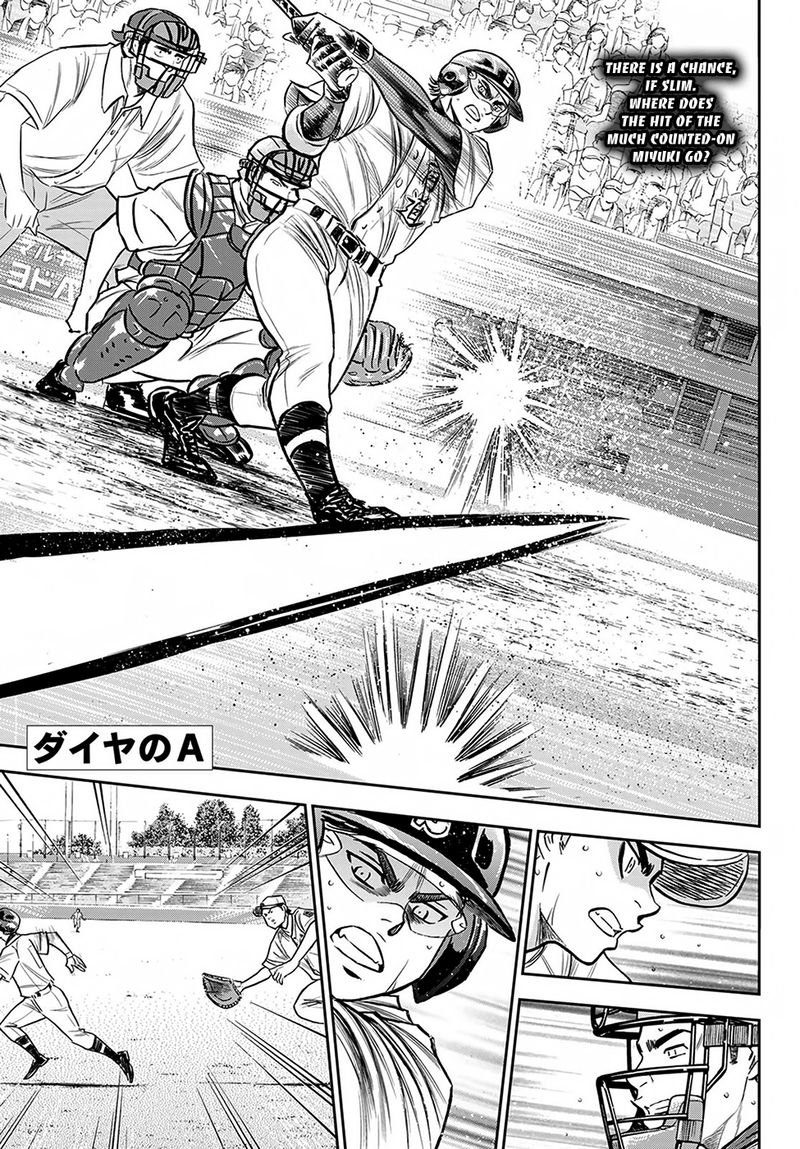 Diamond No Ace Act II 238 1