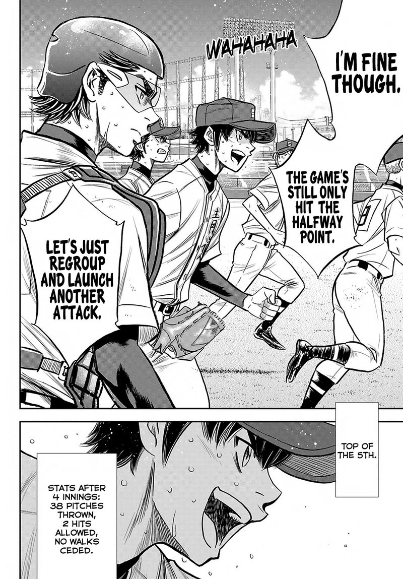 Diamond No Ace Act II 238 10