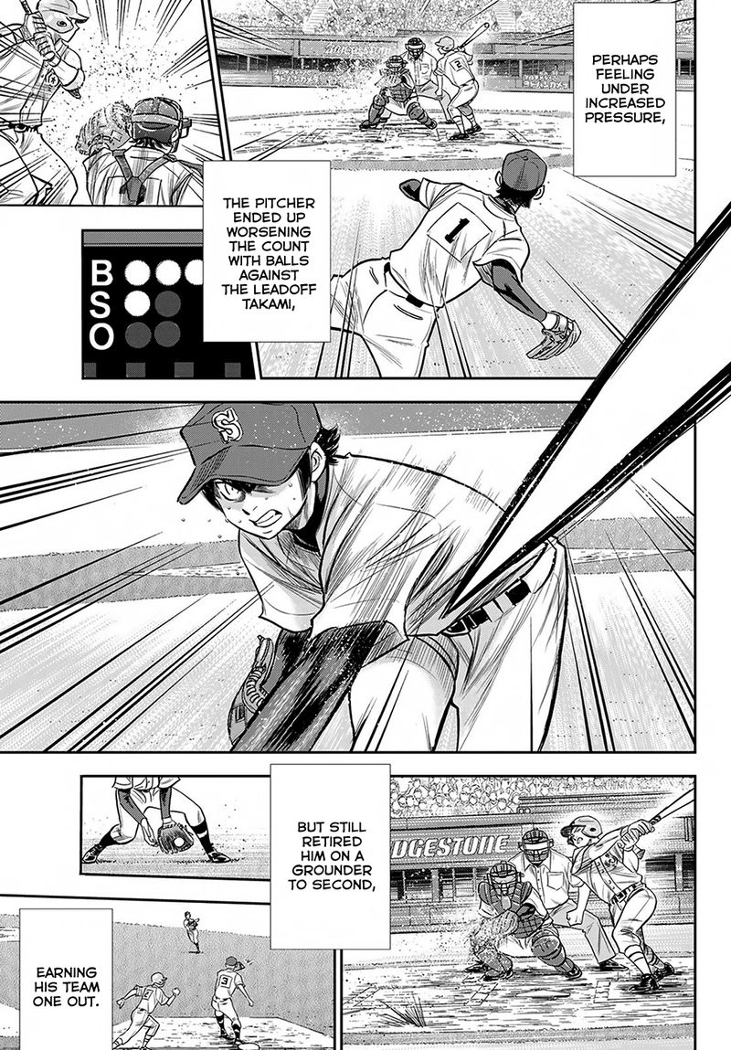 Diamond No Ace Act II 238 11