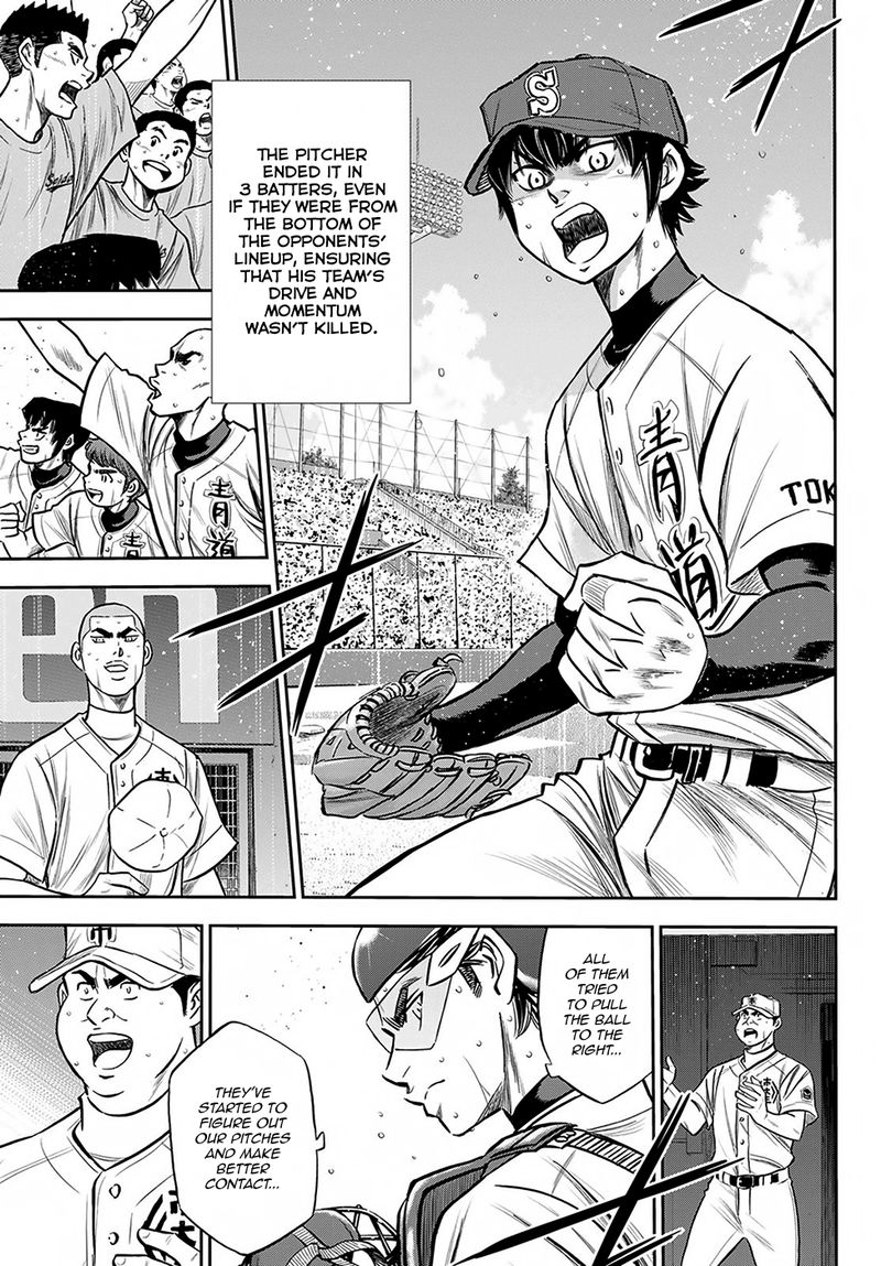Diamond No Ace Act II 238 13