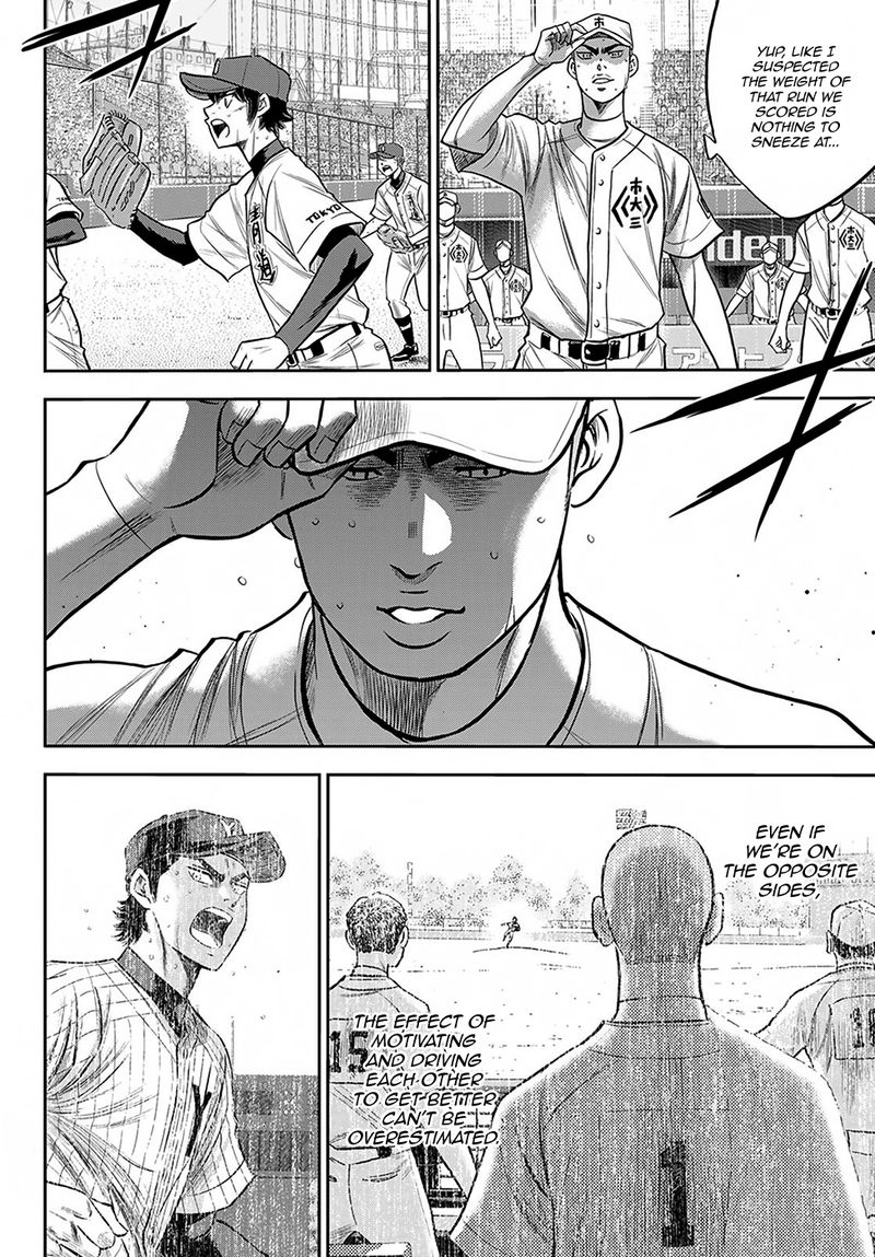 Diamond No Ace Act II 238 14