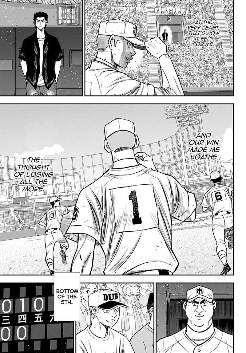 Diamond No Ace Act II 238 15