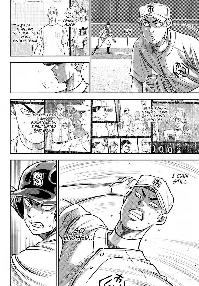 Diamond No Ace Act II 238 18