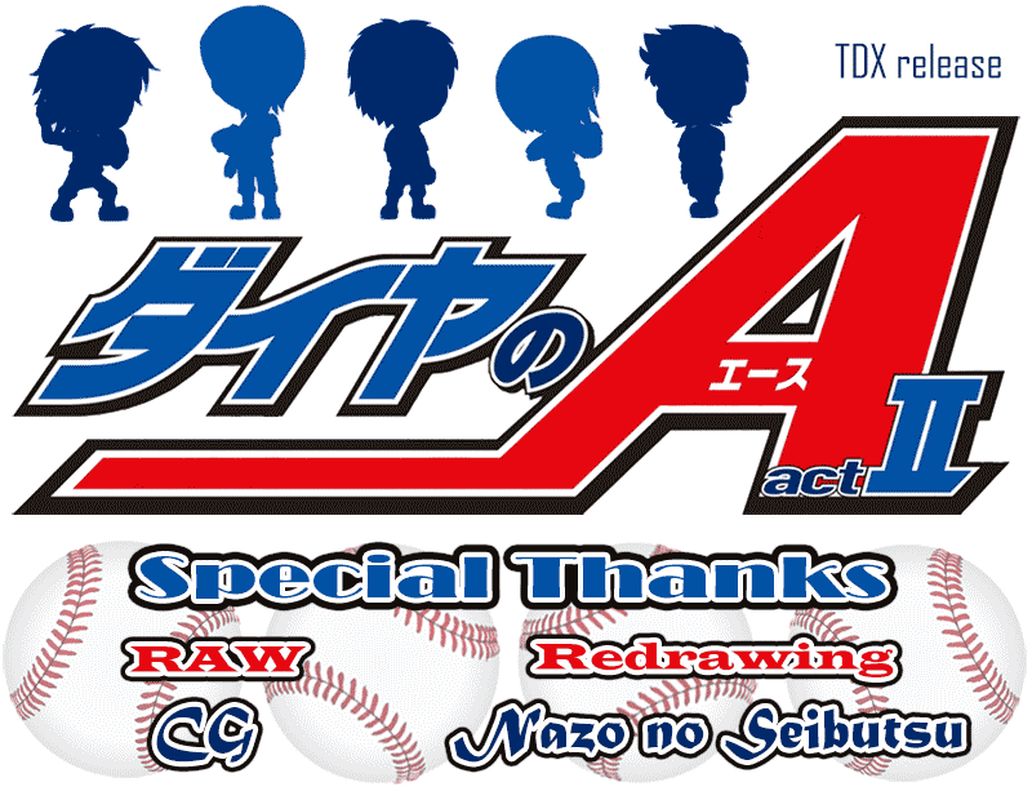 Diamond No Ace Act II 238 21