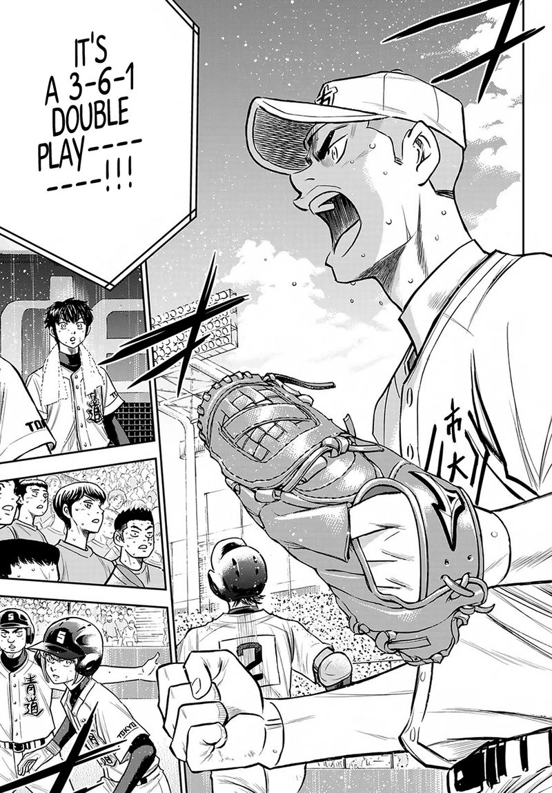 Diamond No Ace Act II 238 5