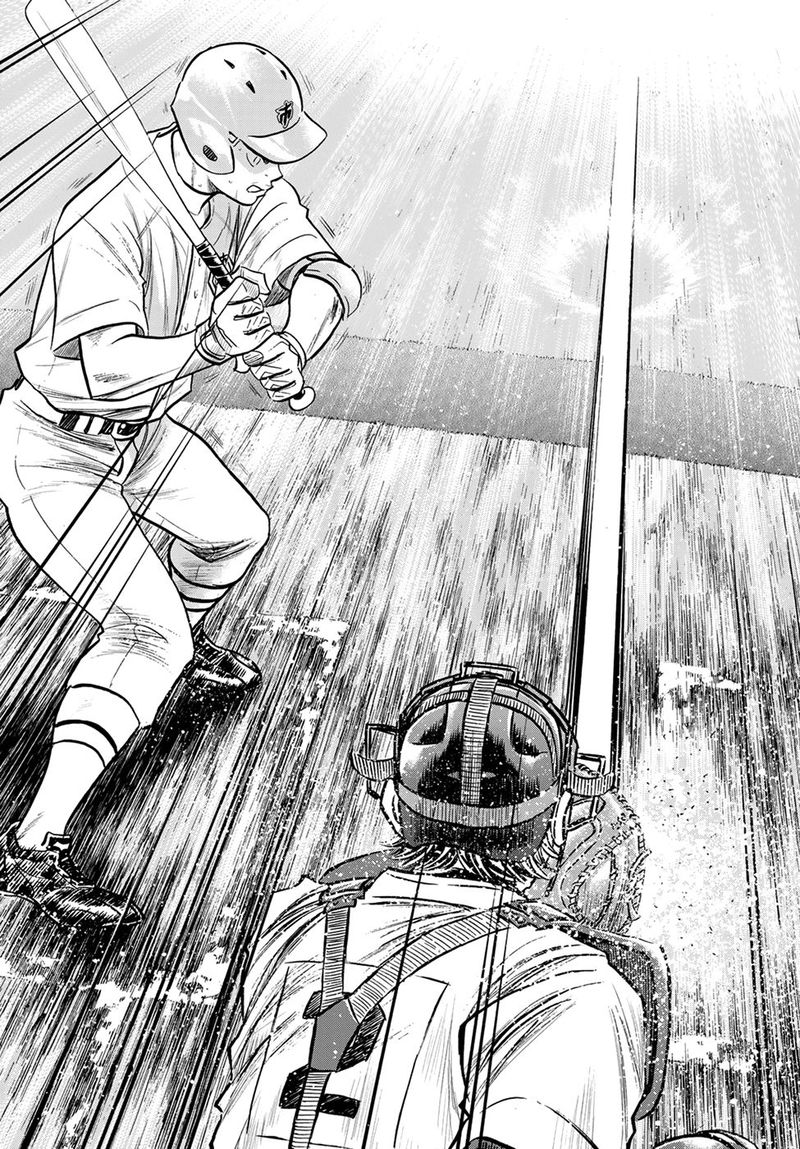 Diamond No Ace Act II 243 11