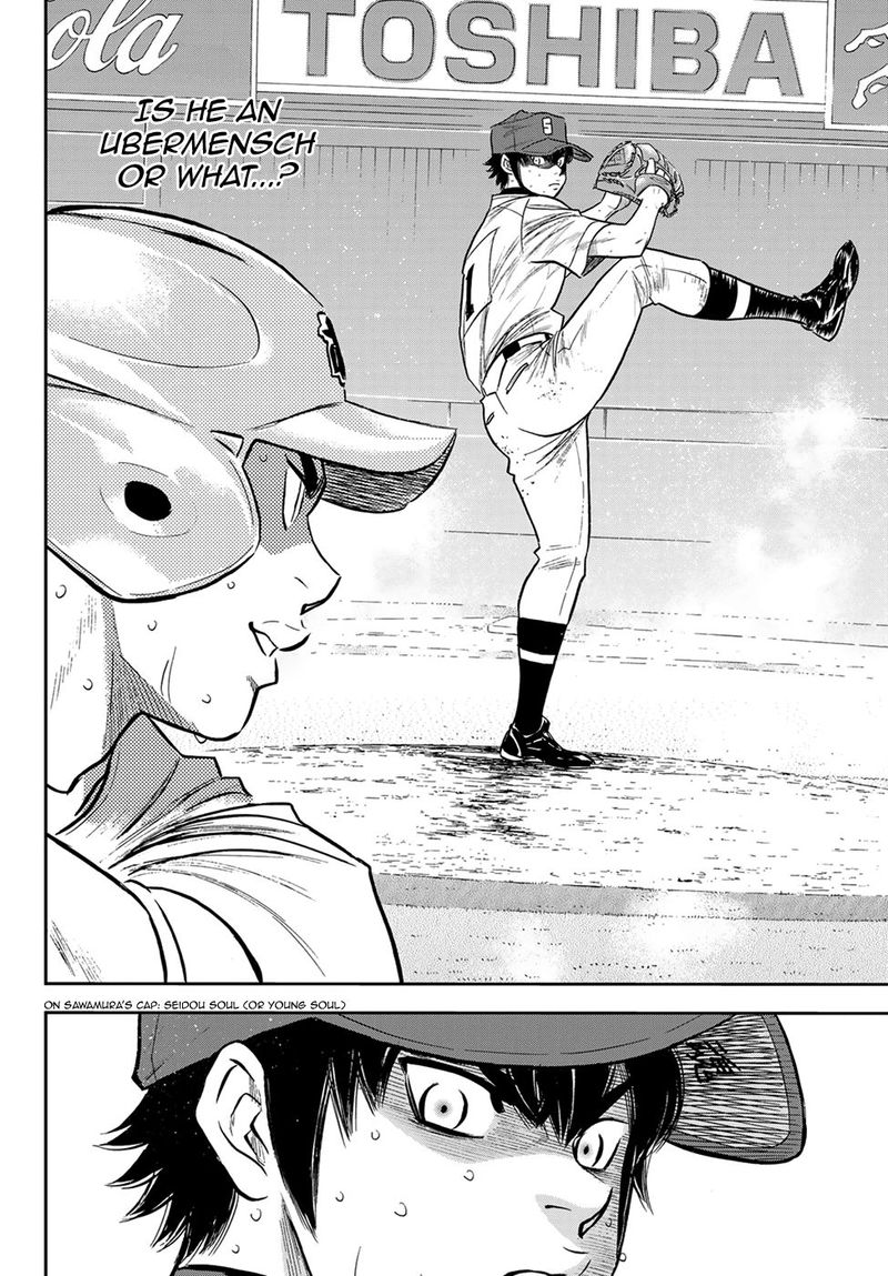 Diamond No Ace Act II 243 14