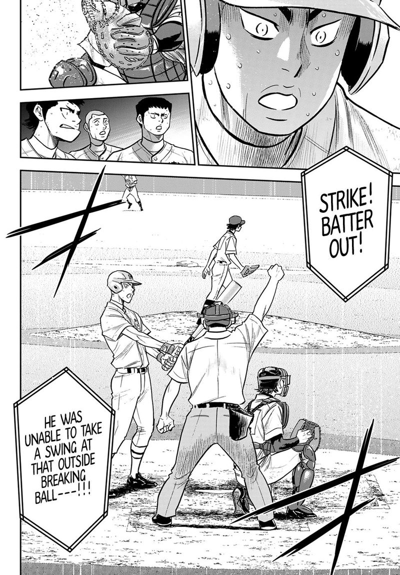 Diamond No Ace Act II 243 17