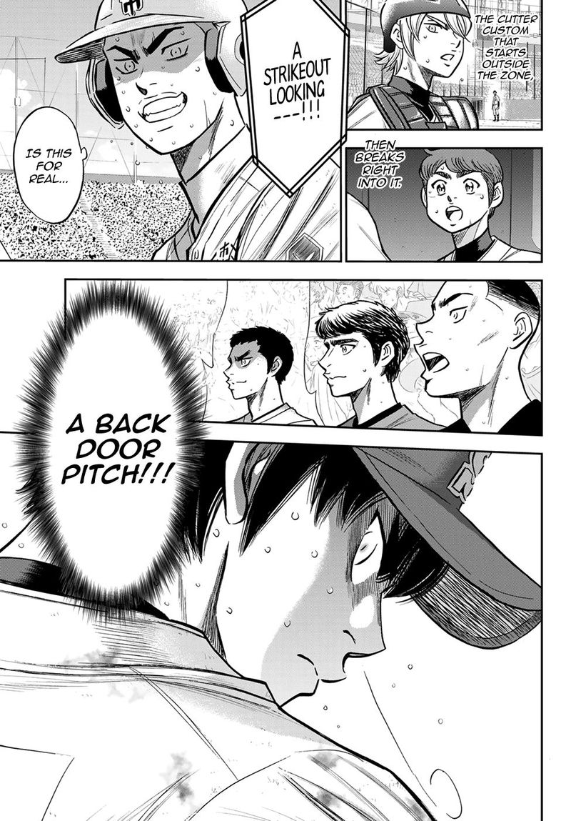 Diamond No Ace Act II 243 18