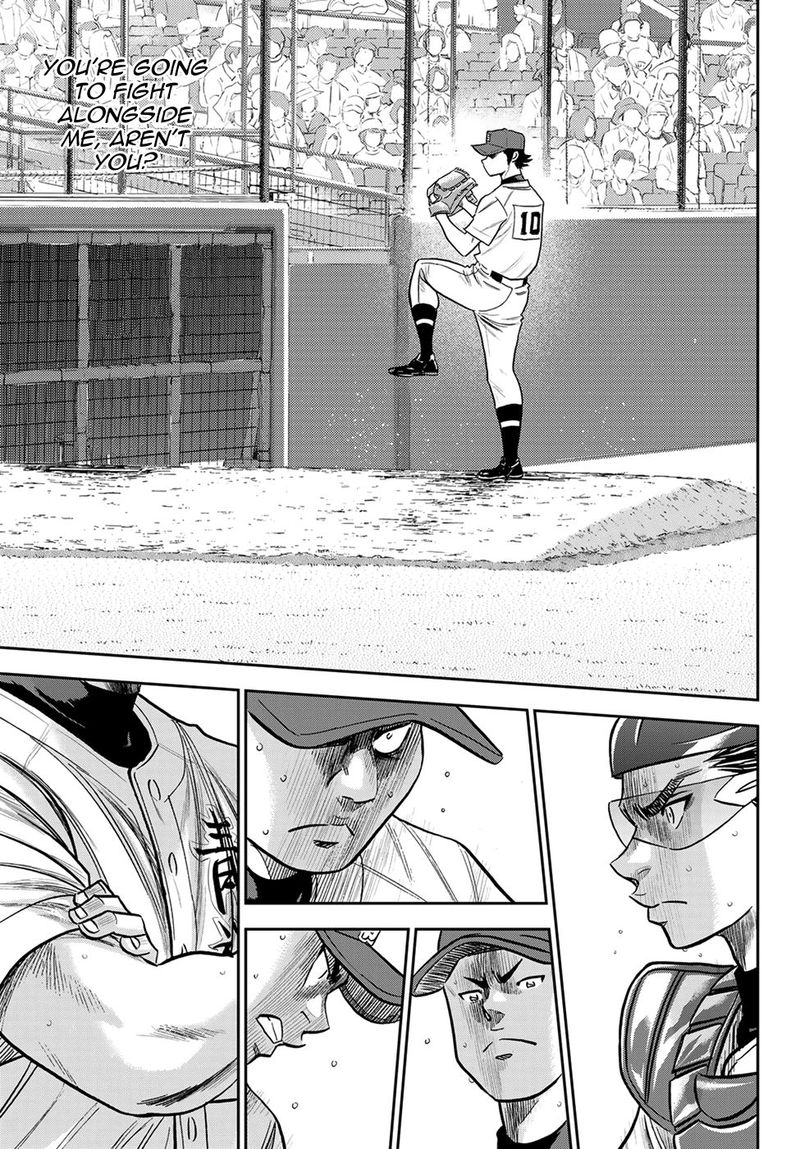 Diamond No Ace Act II 243 7