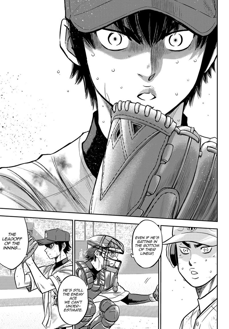 Diamond No Ace Act II 243 9