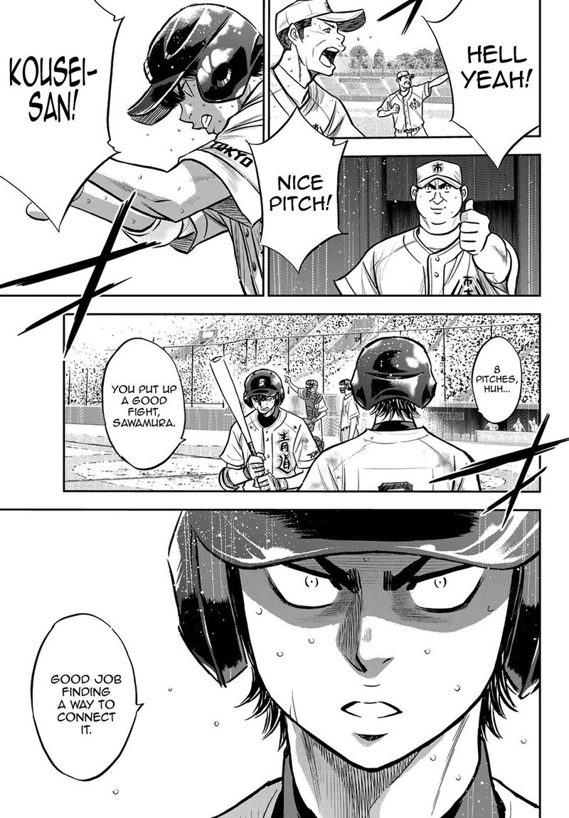 Diamond No Ace Act II 245 10