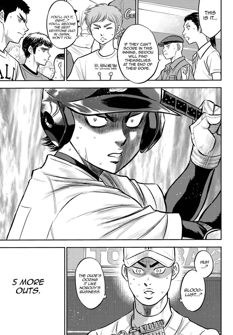 Diamond No Ace Act II 245 12